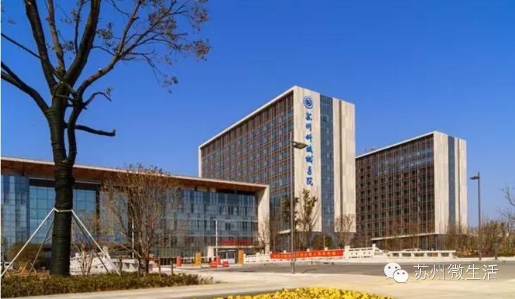 房价下跌城市苏州,房价还会继续下跌吗苏州