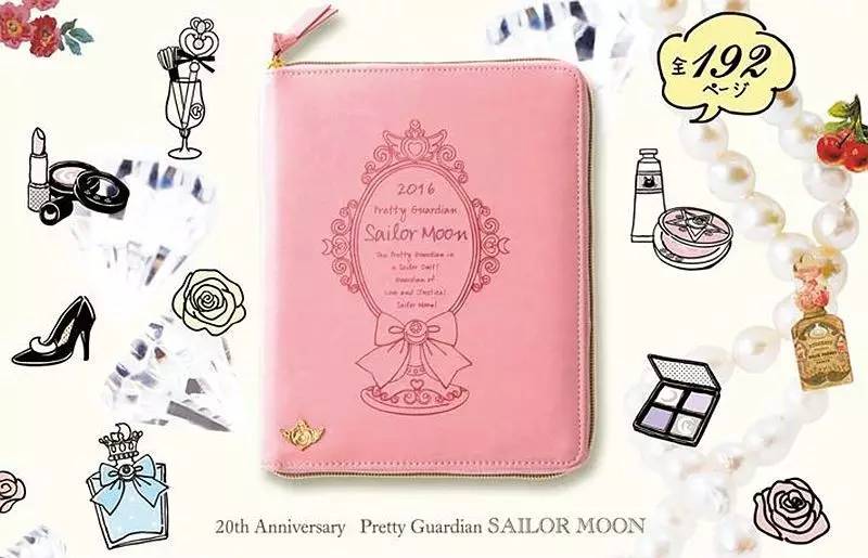 美少女战士夜礼服,美少女战士夜礼服假面值得入手吗