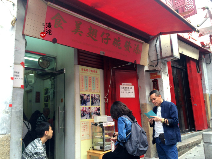 新年广州珠海长隆游记,广州珠海长隆澳门自由行攻略