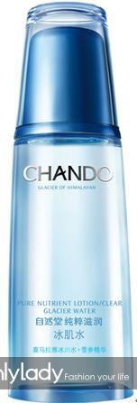 炎炎夏日别忘了也给肌肤喝点水,炎炎的夏日就该吃点凉的