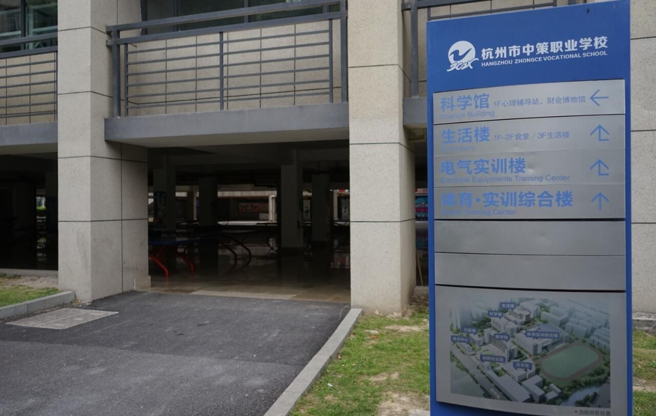 到拱墅来场大汗淋漓的约会吧（内含福利）