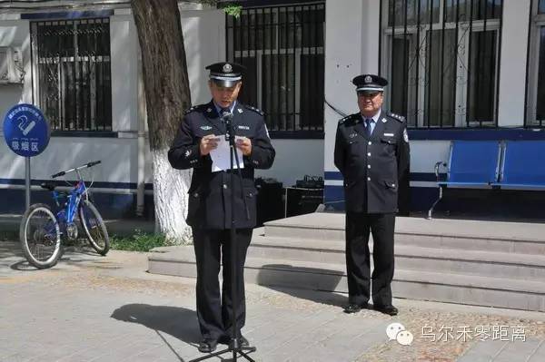 恭喜派出所荣获二等功,派出所获得奖的表扬通报