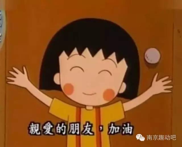 速度轮滑世锦赛几年一届,2017轮滑世锦赛宣传图