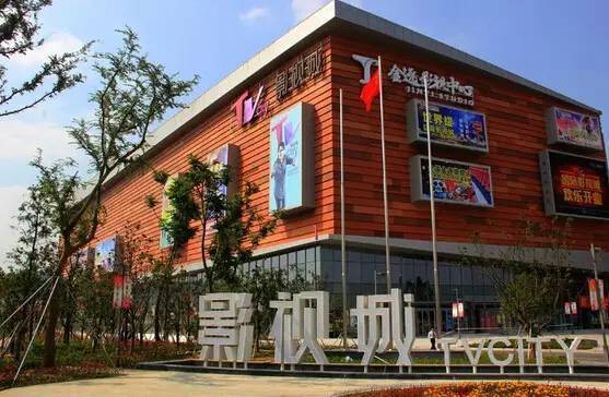 又一个全国第一！苏州人8.8亿都花这里了