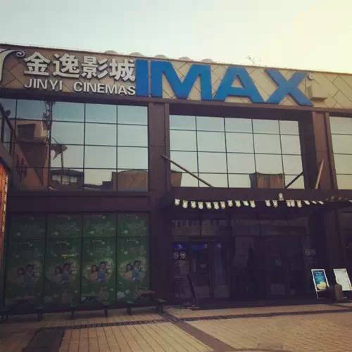 又一个全国第一！苏州人8.8亿都花这里了