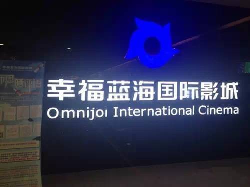 又一个全国第一！苏州人8.8亿都花这里了