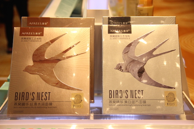 蒽菲销售模式,蒽菲产品怎么样