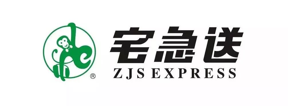 各地春节快递停运通知,春节快递停运什么时候再次开始