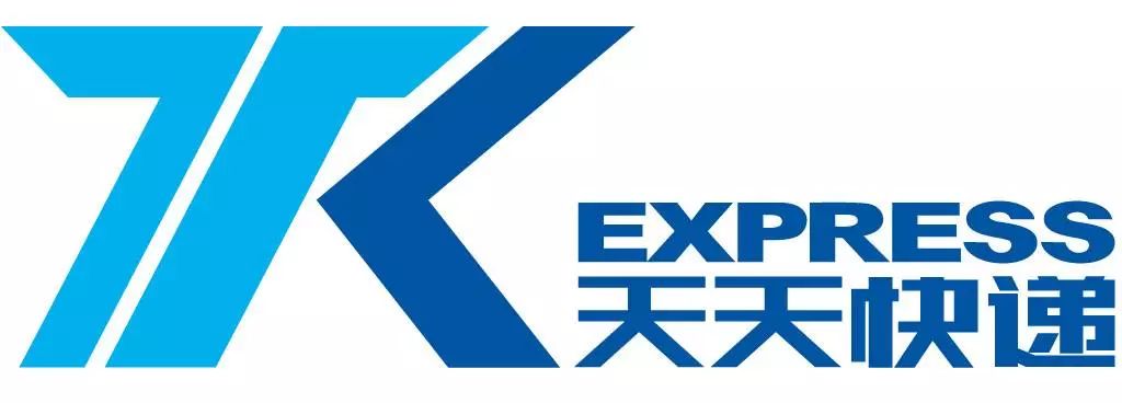 各地春节快递停运通知,春节快递停运什么时候再次开始