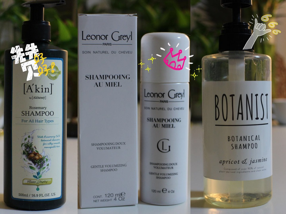 女士洗发水测评实测第一名卡诗,有没有对发际线有帮助的洗发水