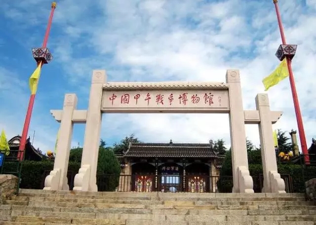 我叫威海，这是我的最新简历，请多关照！