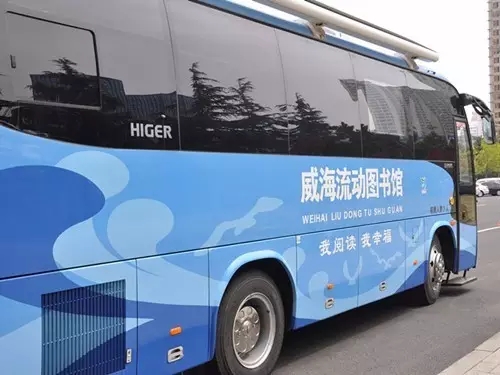 我叫威海，这是我的最新简历，请多关照！