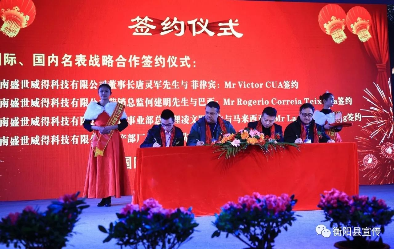 衡阳市钟表文化博物馆门票多少钱,衡阳钟表博物馆制作过程