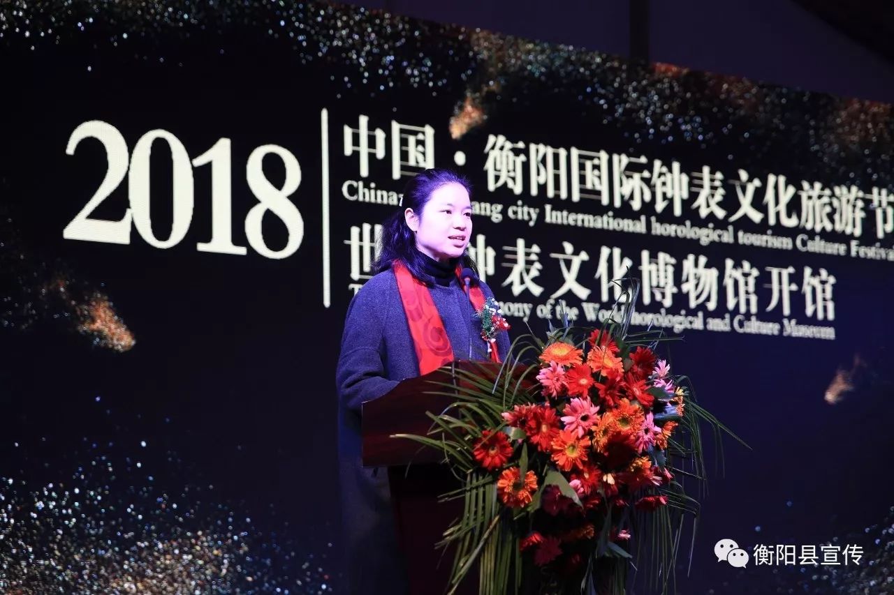 衡阳市钟表文化博物馆门票多少钱,衡阳钟表博物馆制作过程