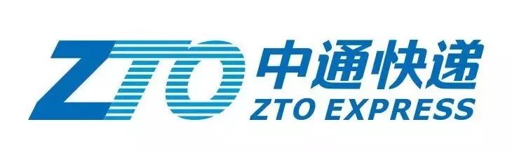 各地春节快递停运通知,春节快递停运什么时候再次开始