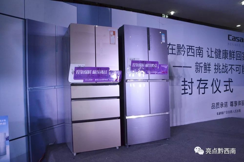 11天后，兴义这项“挑战不可能”结果出来啦！见证的人都服了！