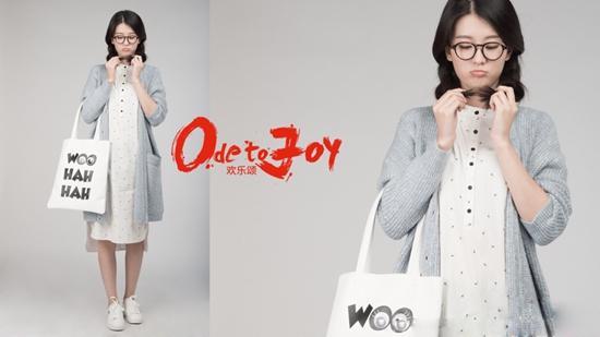 影视剧穿搭片段欢乐颂,电视剧欢乐颂里好看的衣服