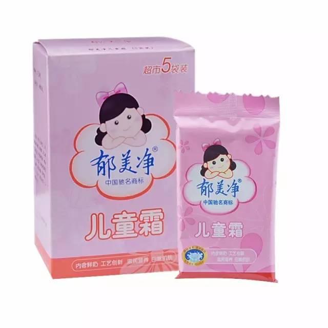 缇庝附鍗曞搧鍝釜鐗屽瓙濂界敤,缇庝附鍗曞搧鍝濂界敤