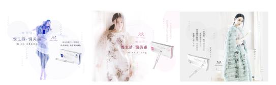 张馨予穿衣品牌,张馨予代言了哪些品牌衣服