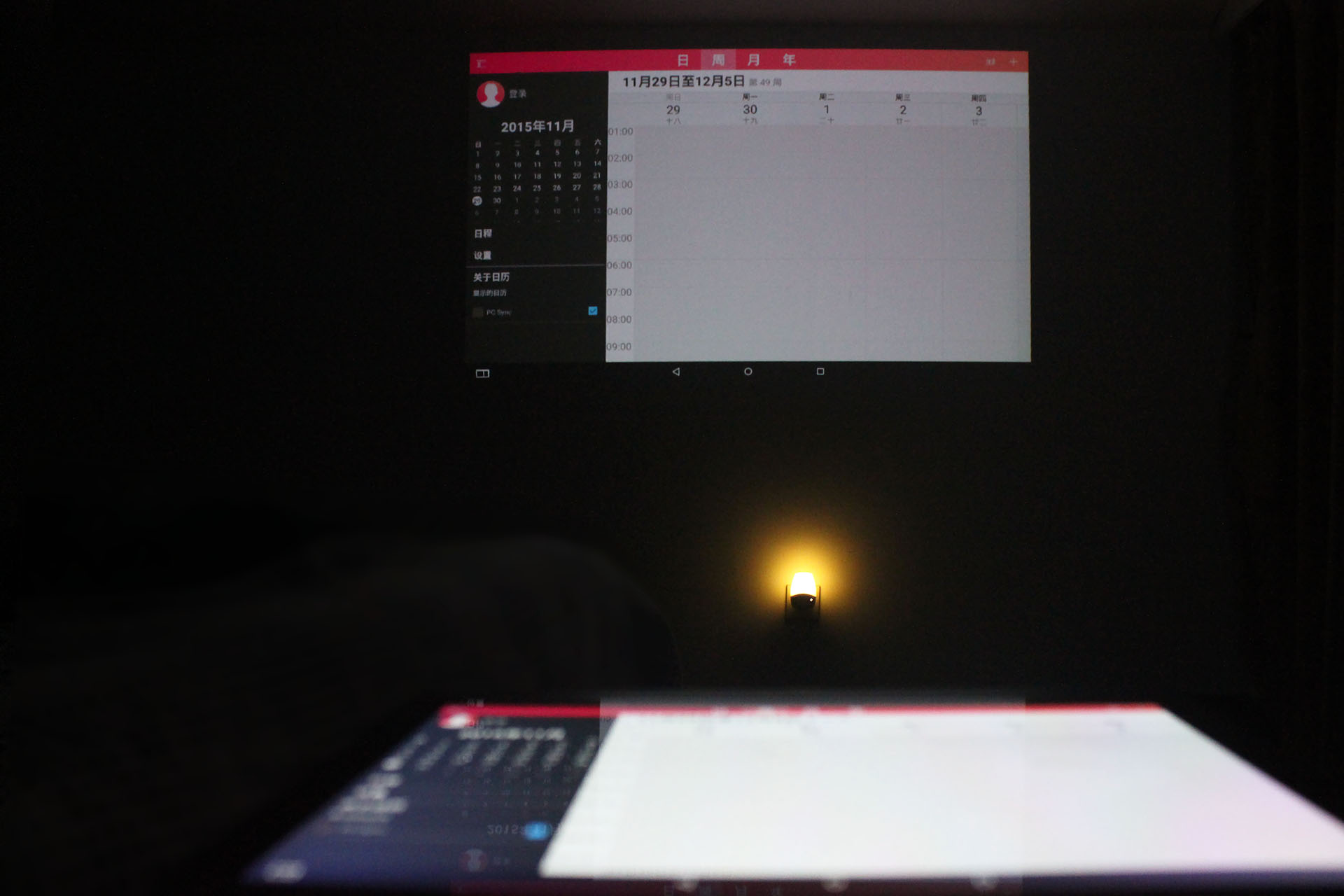 联想yogatab,联想平板yogatab3plus