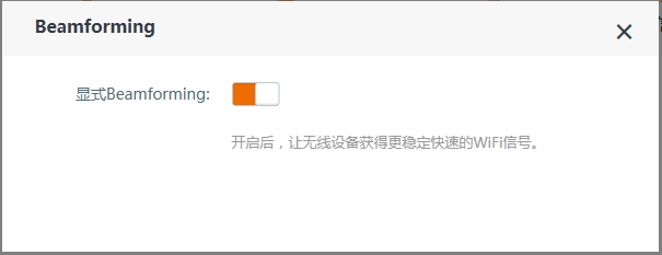 腾达路由器ac10评测,腾达1200光纤专用11ac双频路由器