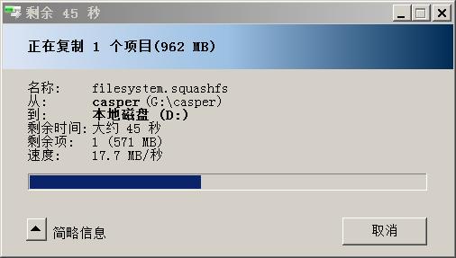原创：你也可以将USB2.0变为USBType-C