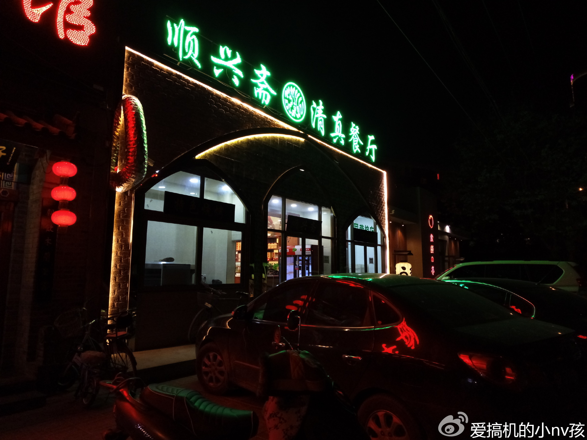 个性评测：关于魅族PRO6你们最关心的6大问题