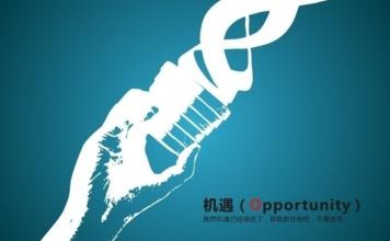 论三国教给我们哪些为人处事之道,三国十句精辟语录