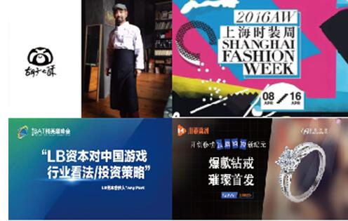 papi酱直播卖货吗,papi酱直播带货话术