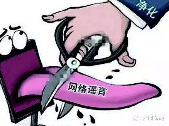 打脸！沭阳最近飘的飞絮是虫子？别逗了！