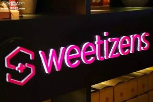 天津塘沽好吃的甜品店,天津甜品店排名前十名