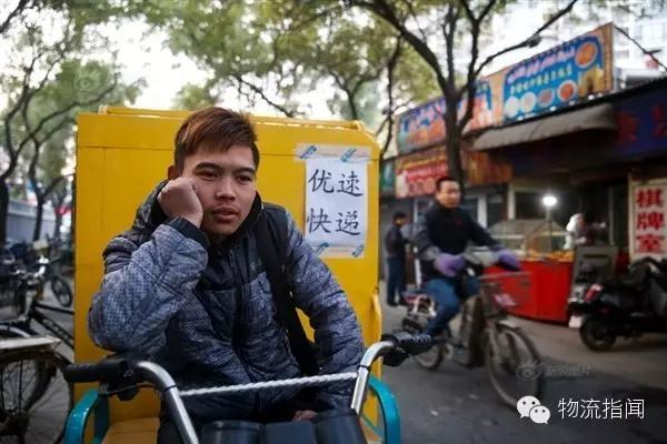 快递员最新岗位,快递员十大紧缺职位
