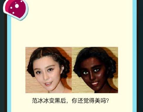 《欢乐颂》全集遭泄？《北西2》5.5亿帮汤唯摘票房毒药帽子