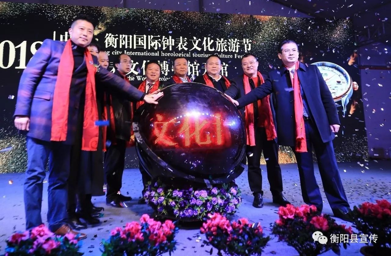 衡阳市钟表文化博物馆门票多少钱,衡阳钟表博物馆制作过程