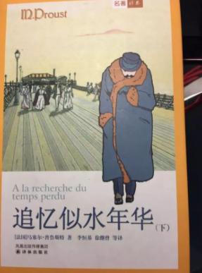 著名物理学家和数学家,什么东西让科学家产生了智慧