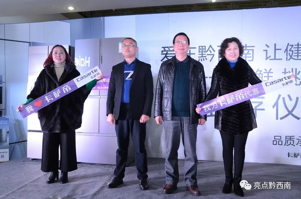 11天后，兴义这项“挑战不可能”结果出来啦！见证的人都服了！