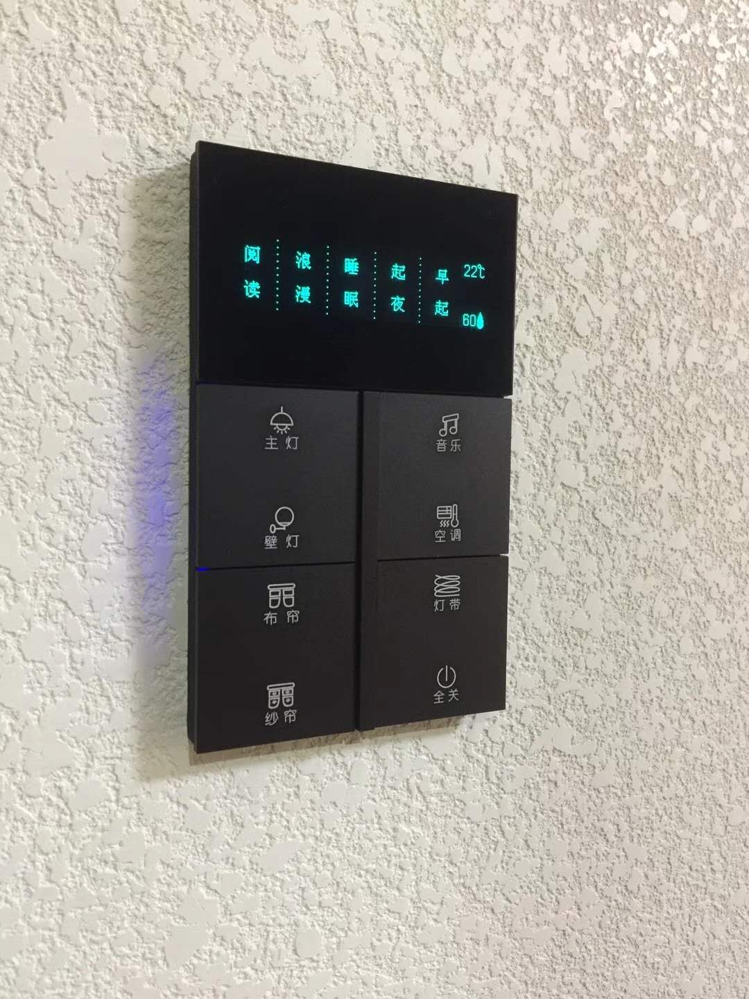 智能家居的应用系统,智能家居zigbee功能