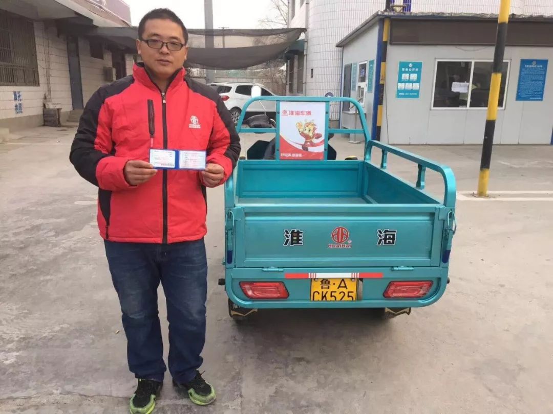 2018全面开火，淮海经销商又成行业羡慕的对象！