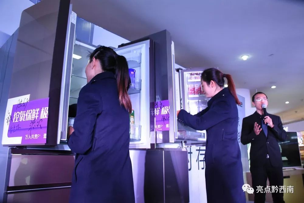 11天后，兴义这项“挑战不可能”结果出来啦！见证的人都服了！