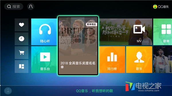 爱浪声霸sl1评测,爱浪s10和爱浪sl1的区别