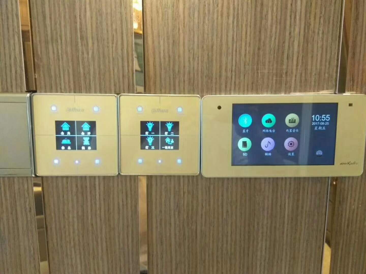 智能家居的应用系统,智能家居zigbee功能