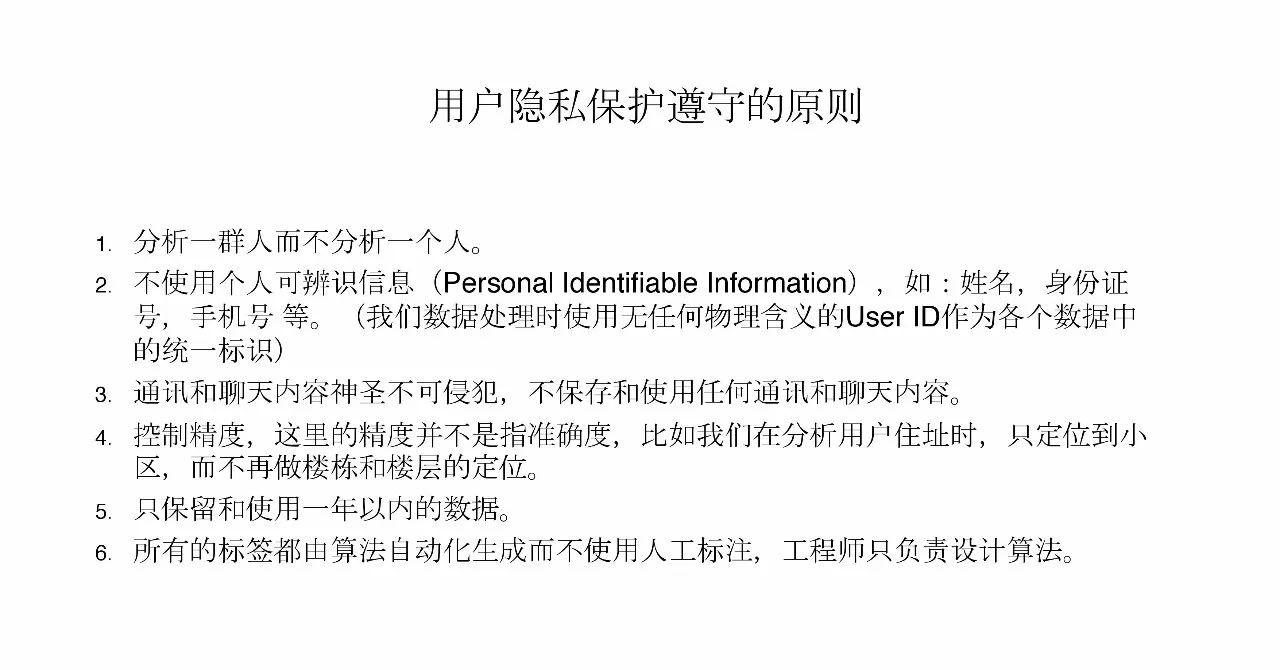 微信人工智能机器教程,微信学习工具机器人