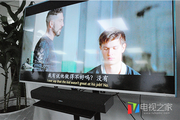 爱浪声霸sl1评测,爱浪s10和爱浪sl1的区别