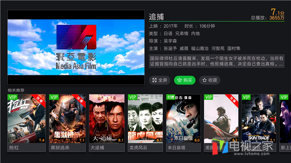 爱浪声霸sl1评测,爱浪s10和爱浪sl1的区别