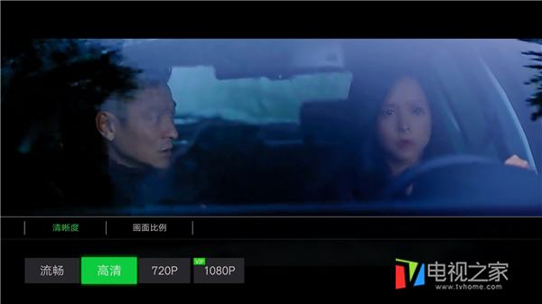 爱浪声霸sl1评测,爱浪s10和爱浪sl1的区别