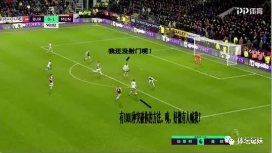 谢谢杰伦！一口毒奶让枪手皇马都复苏了~