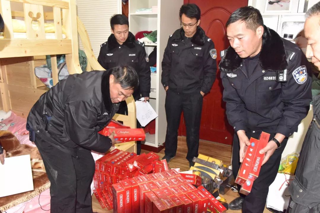 祥云经侦破获的非法经营香烟案例,查获一起非法经营香烟