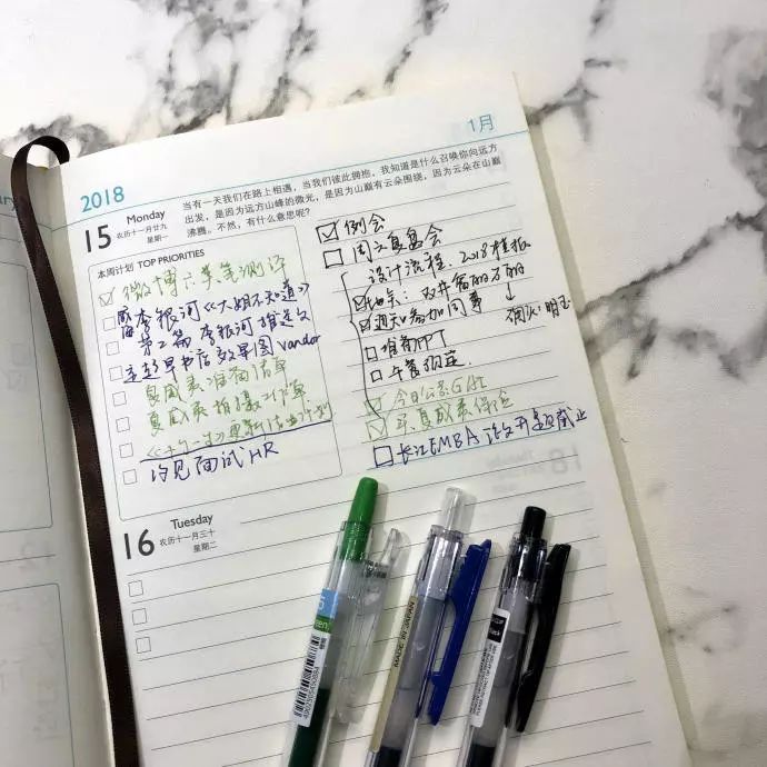 报告｜来自潇洒姐和文创团队的好用笔清单