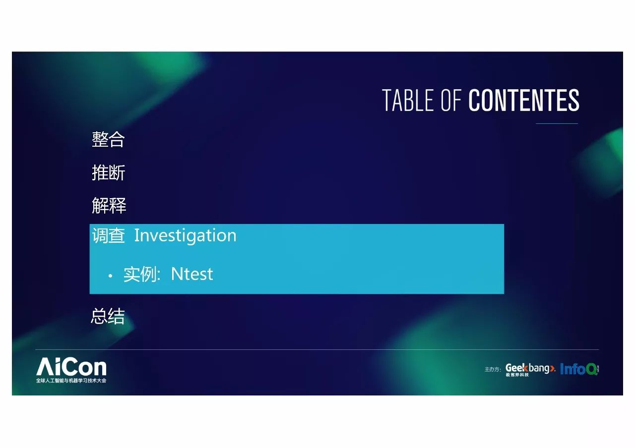 微信人工智能机器教程,微信学习工具机器人