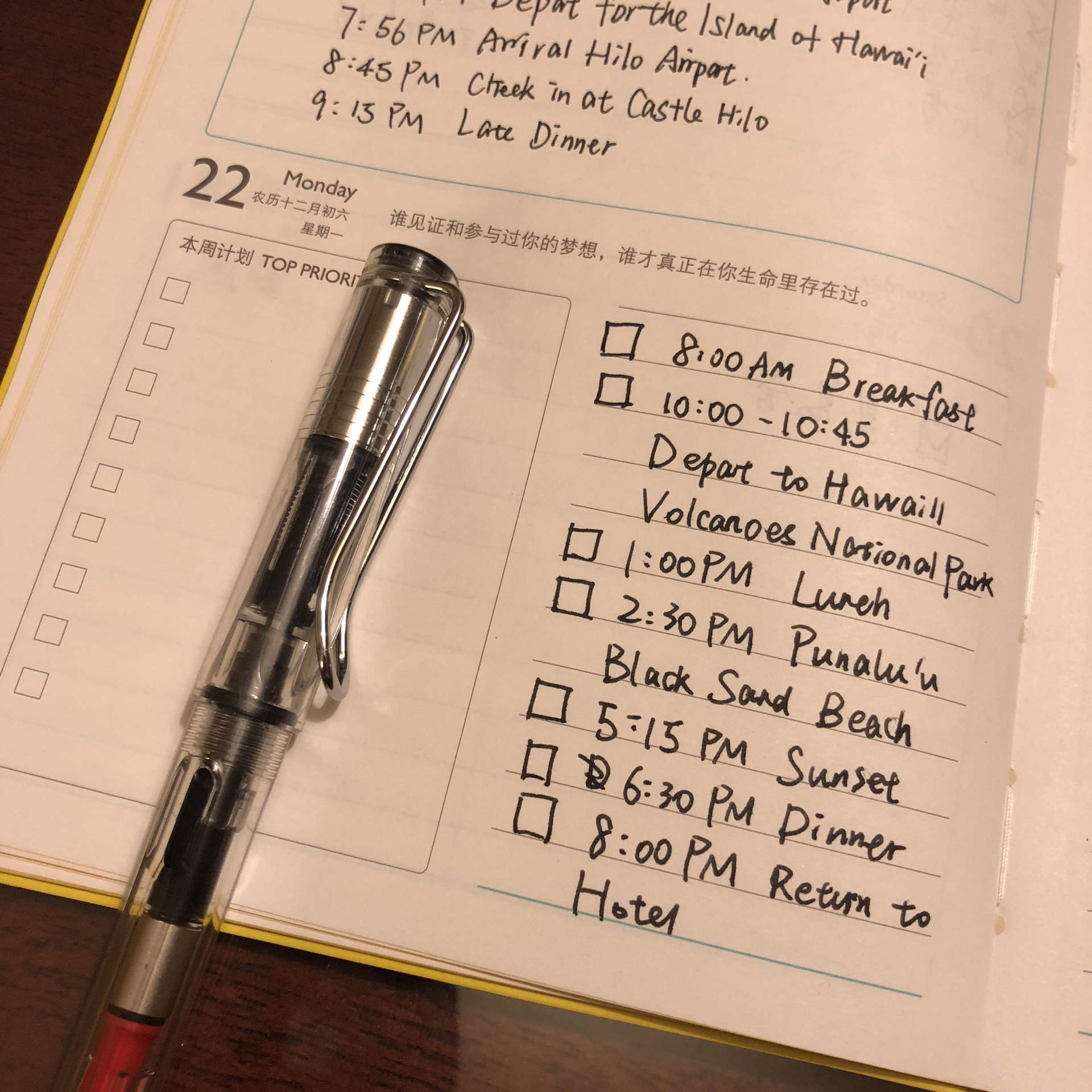 报告｜来自潇洒姐和文创团队的好用笔清单